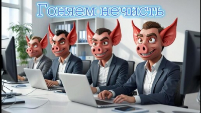 Т-Банк открыл россиянам доступ к фрод-рулетке для борьбы с мошенничеством