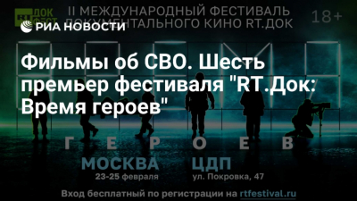 Москвичи снова удивили: снежный покров побил рекорд, не виданный 70 лет