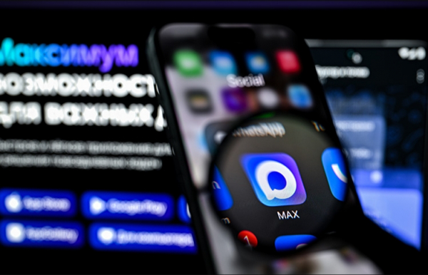 Власти назначили "дочку" VK ответственной за работу мессенджера MAX в России