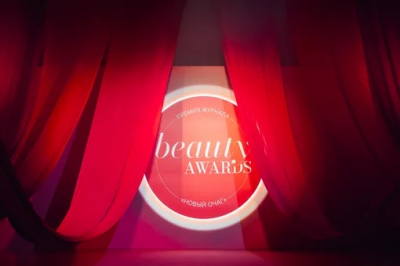 Звезды шоу-бизнеса на премии "Новый очаг" Beauty &amp;amp; Wellness Awards 2025: Ольга Бузова, Юля Паршута, Ассоль и другие знаменитости