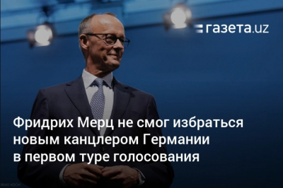 Пенсия, налоги и работа: как новый курс Шольца перепишет правила для миллионов немцев