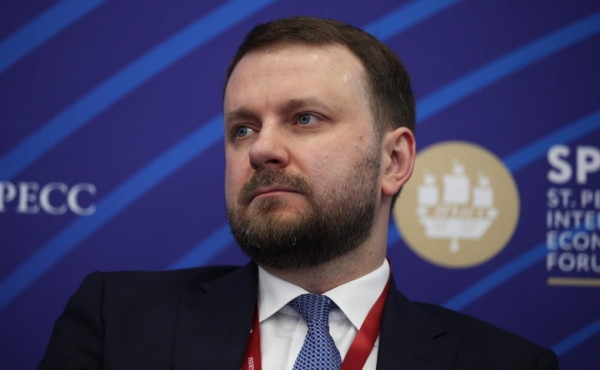 Орешкин признал исчерпание текущей модели экономического роста России