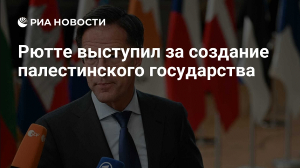 "Я устал платить за чужую безопасность": Трамп жёстко высказался о партнёрах по альянсу