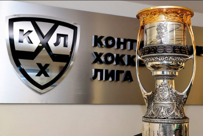 "Сочи" одержал уверенную победу в матче КХЛ