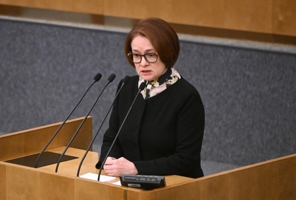 Набиуллина обещала защитить экономику России от повторения 90-х годов
