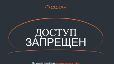 Трамп вновь раскачивает лодку: ультиматум Тегерану, который может изменить Ближний Восток