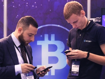 Крипторынок на пороге перемен: что почувствуют трейдеры и инвесторы