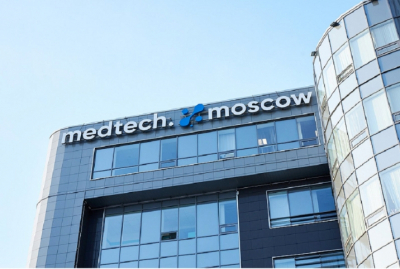 Площадка "Медтех.Москва" официально стала технопарком