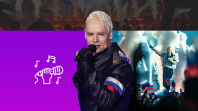 "Мы это увидели &mdash; теперь и вы должны": Shaman облизал лед на Байкале