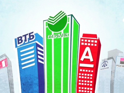 Владелец "Мосгорломбарда" ведет переговоры о приобретении банка