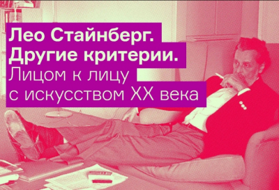 Превью выставки Voyage en Circassie: старинные гравюры из коллекции историка Тамары Коблевой