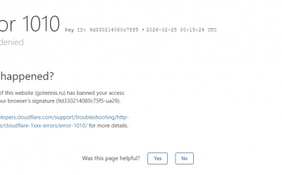 Пегула снялась с турнира в Остине из-за травмы колена