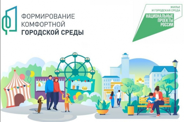 Архитектура будущего: как за 48 часов переосмыслить городские пространства на "Дизайн-заводе"