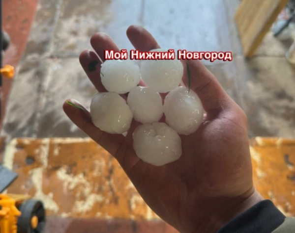 В российском регионе прошел град размером с орех